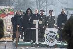 Благоевград - Министър Тагарев-награди военни