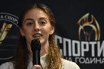 София - награди - Спортист на годината