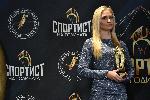 София - награди - Спортист на годината