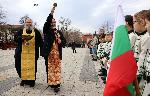 Плевен - Йордановден