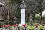 Благоевград - 176 г.от рождението на Христо Ботев