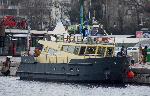 Варна - Присъдено име на моторен катер от състава на ВВМУ.