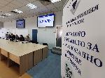 София - НАП - пресконференция
