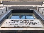 София - НАП - пресконференция