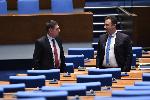 София - заседание на Парламента