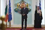 София - Румен Радев - Халид бин Камал Факих - награда