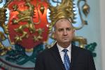 София - Румен Радев - Халид бин Камал Факих - награда
