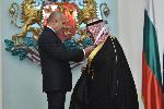 София - Румен Радев - Халид бин Камал Факих - награда