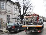 Варна - Репатриращи автомобили