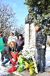 София – Честване на 161-годишнина от рождението на Алеко Константинов