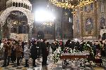 София – Опело на протопсалт доцент Димитър Димитров
