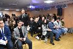 София - конференция