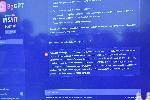 София - представяне на първият  отворен изкуствен интелект на български