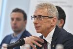 София - представяне на първият  отворен изкуствен интелект на български