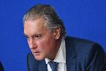 София - пресконференция - АОРБ