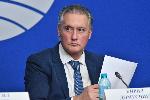 София - пресконференция - АОРБ