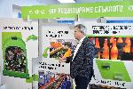 София - ЕКОПАК