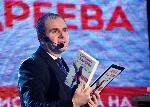 София – Представяне на книгата Да покориш себе си на Силвия Аздреева