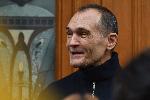 София - обиск имоти на Васил Божков