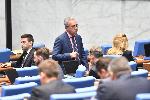 София - Парламент - заседание