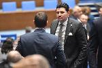 София - Парламент - заседание