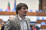 София - Парламент - заседание