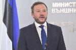 София - Маргус Цхакна - Мария Габриел - изявление