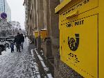 София - централен клон на Български пощи