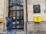 София - централен клон на Български пощи