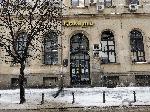 София - централен клон на Български пощи