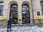 София - централен клон на Български пощи