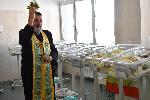 Празнуваме Бабинден