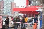 София - Протест пред болница Пирогов