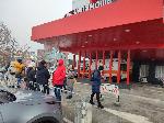 София - Протест пред болница Пирогов