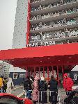 София - Протест пред болница Пирогов