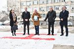 София - вертолетна площадка - откриване