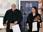 София - Награди на столична библиотека