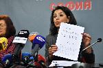София - брифинг на общински съветници на БСП