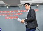 София - брифинг на общински съветници на БСП