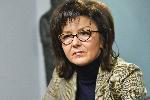 София - брифинг на общински съветници на БСП