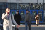 София - Дело срещу Волен Сидеров