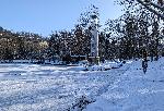 Плевен - Замръзнало езеро в парк "Кайлъка"