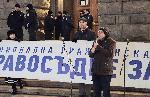 София - Инициатива 'Правосъдие за всеки' протестира пред Партийния дом (НС) сещу избора на Десислава Атанасова в КС