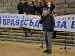 София - Инициатива 'Правосъдие за всеки' протестира пред Партийния дом (НС) сещу избора на Десислава Атанасова в КС