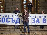 София - Инициатива 'Правосъдие за всеки' протестира пред Партийния дом (НС) сещу избора на Десислава Атанасова в КС