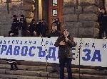 София - Инициатива 'Правосъдие за всеки' протестира пред Партийния дом (НС) сещу избора на Десислава Атанасова в КС