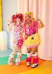 Лондон - 50 години CUTE