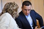 София - заседание на СОС