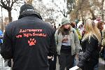 София - протест пред СО