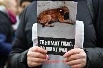София - протест пред СО